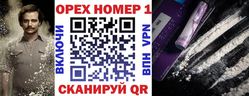 Что такое Новочебоксарск Гашиш  A PVP  hydra   Меф мяу мяу 