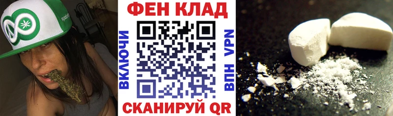 Amphetamine Premium Новочебоксарск