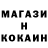 ГАШ гашик HolyWords