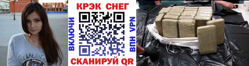 Cocaine Columbia  цены   ссылка на мегу ССЫЛКА  Новочебоксарск 