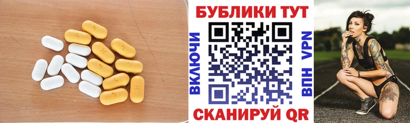 Экстази louis Vuitton  Новочебоксарск 