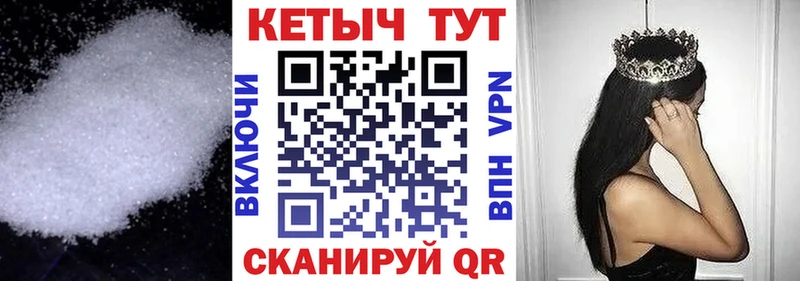 магазин  наркотиков  Новочебоксарск  omg зеркало  КЕТАМИН VHQ 