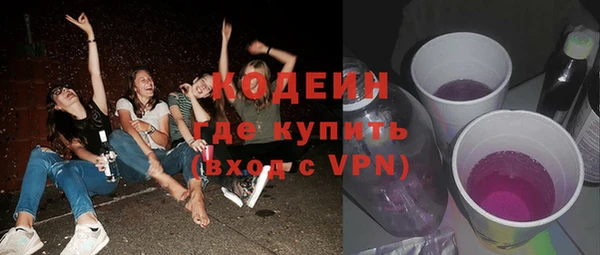 гидропоника Верея