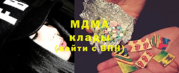 героин Верхний Тагил
