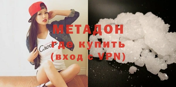 гидропоника Верея