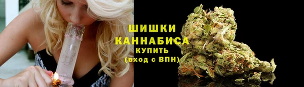 гашик Волосово