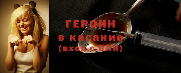 твердый Волоколамск