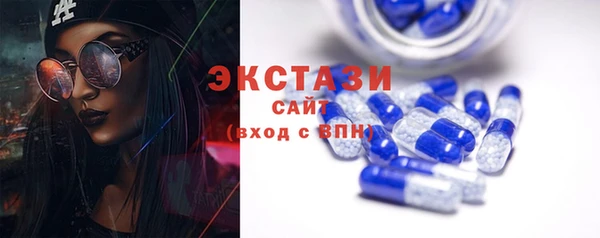 гашик Володарск
