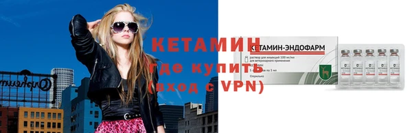 гидропоника Верея
