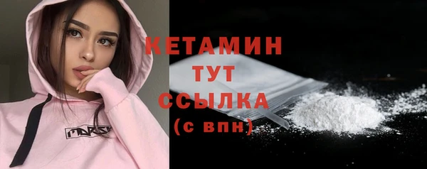 героин Верхний Тагил