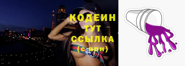 apvp Верхнеуральск