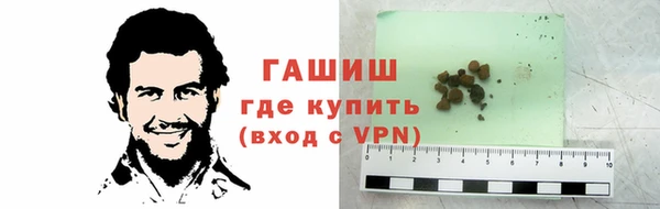 apvp Верхнеуральск