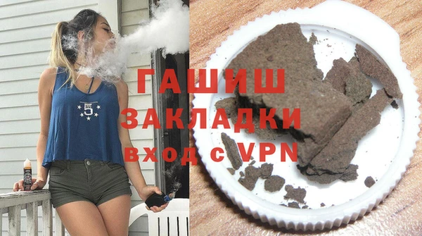 apvp Верхнеуральск