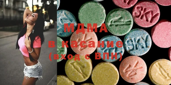 твердый Волоколамск