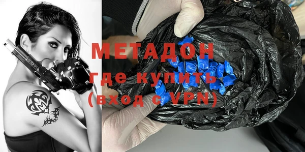 apvp Верхнеуральск