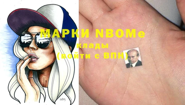 героин Верхний Тагил