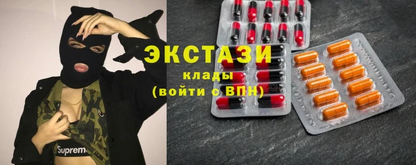 героин Верхний Тагил