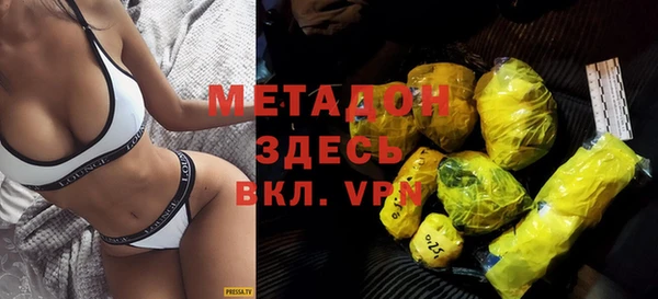 гидропоника Верея