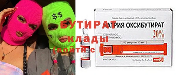героин Верхний Тагил