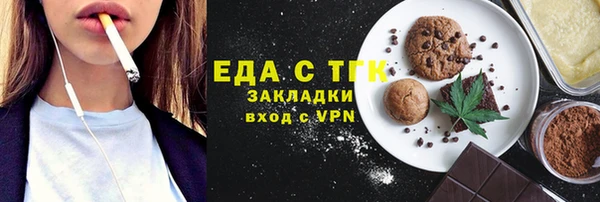 героин Верхний Тагил